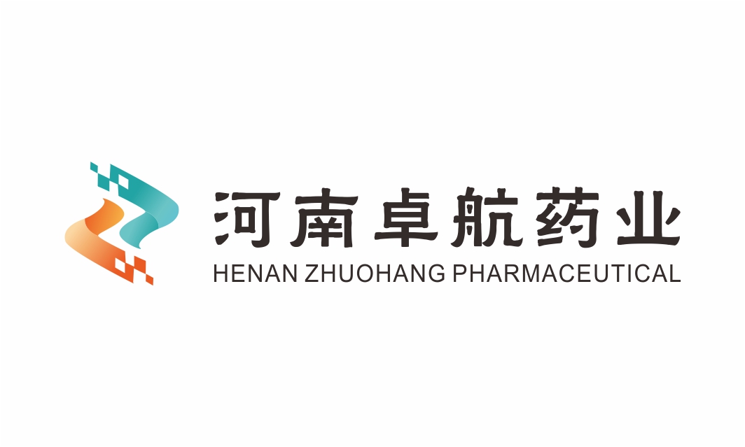 HenanZhuoHangPharma河南卓航药业