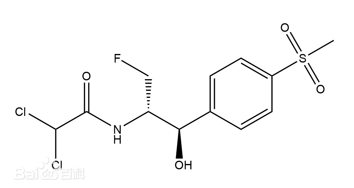 Florfenicol