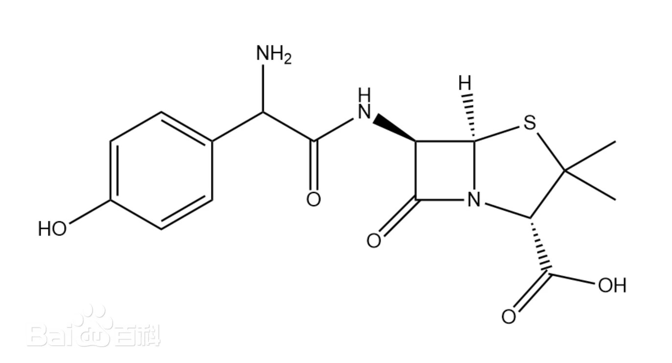 Amoxycillin Trihydrate