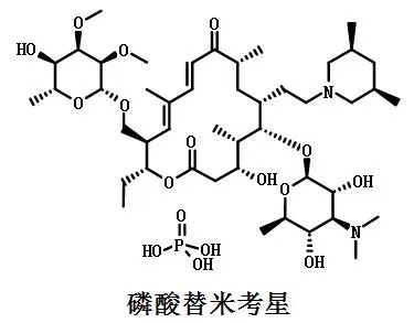 Tilmicosin phosphate